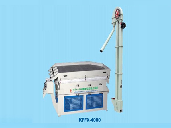 KFFX-4000咖啡豆風選分離機